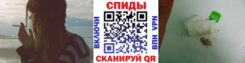 где купить наркоту  Гусь-Хрустальный  БУТИРАТ 1.4BDO 