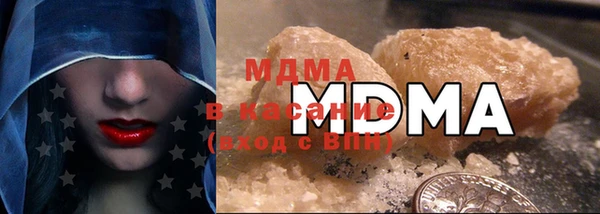 мяу мяу мука Сафоново
