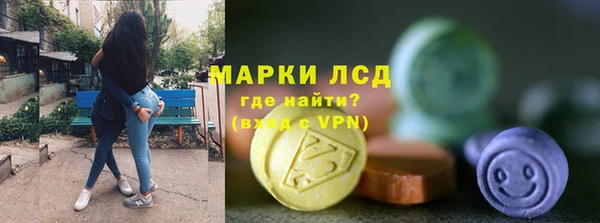 скорость Белокуриха