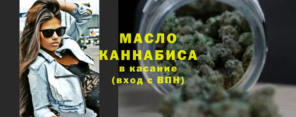 бошки Белоозёрский
