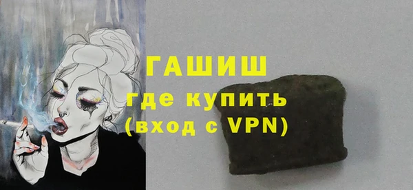 бутик Богданович