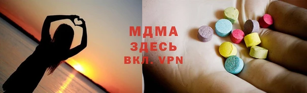 бошки Белоозёрский