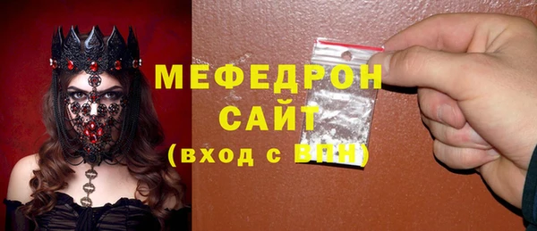 бошки Белоозёрский