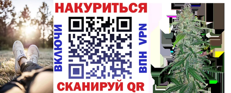 Шишки марихуана гибрид  Гусь-Хрустальный 